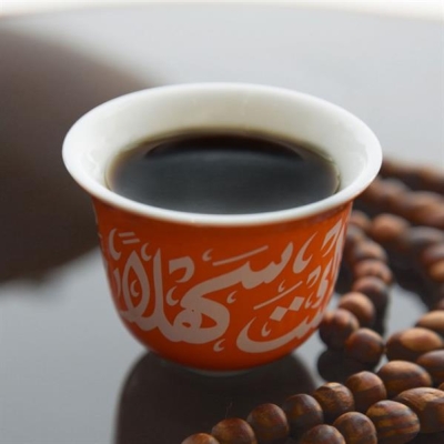 بيومها العالمي.