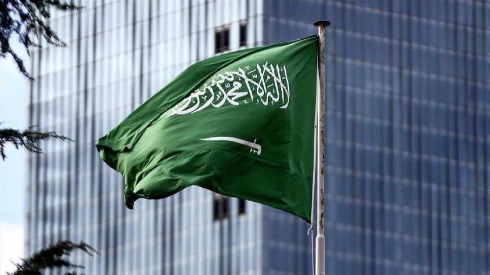 السعودية: تباطؤ