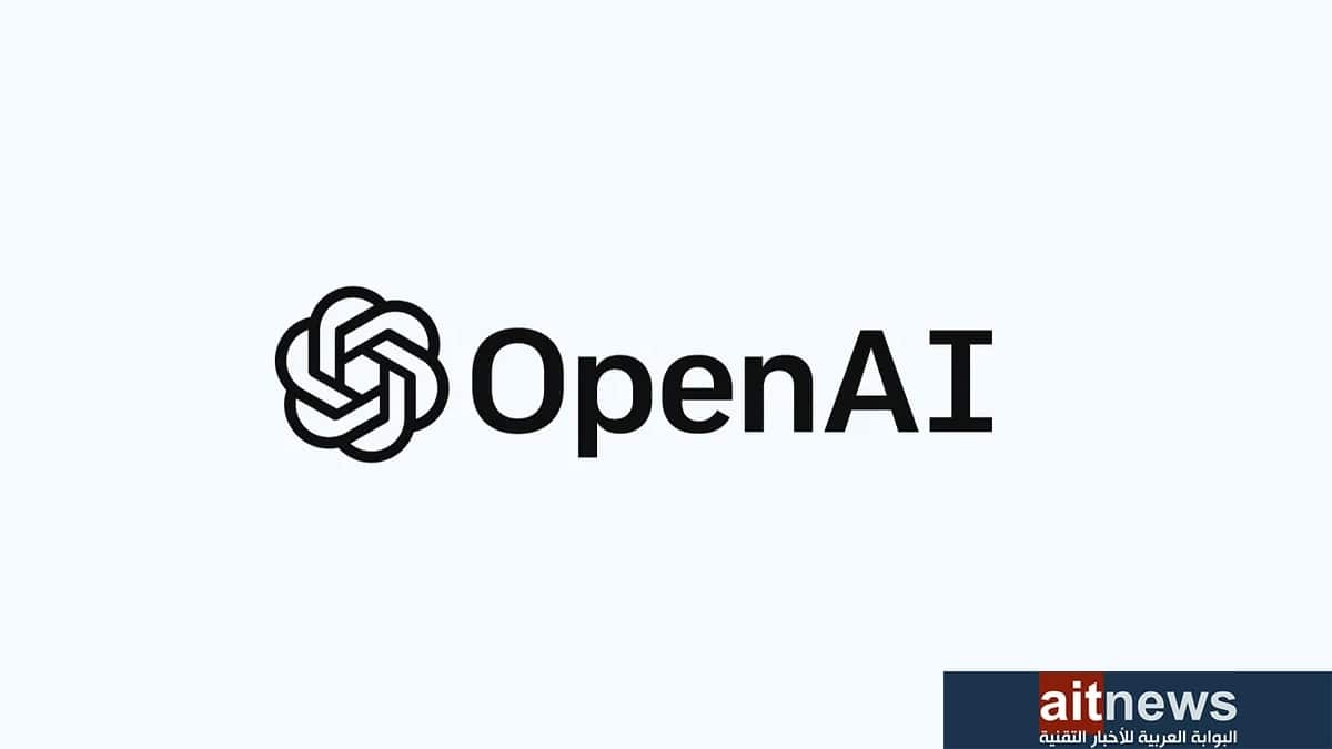 موظفو OpenAI يه