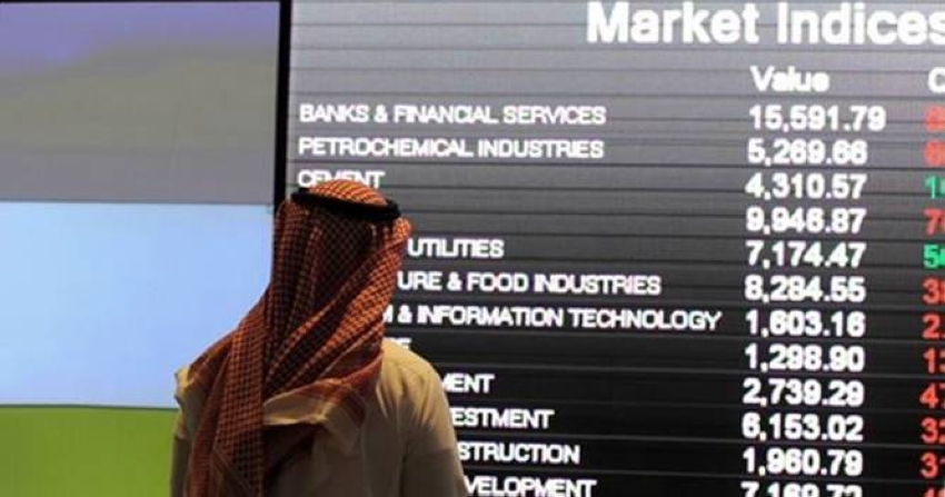 اليوم.. فوتسي ر