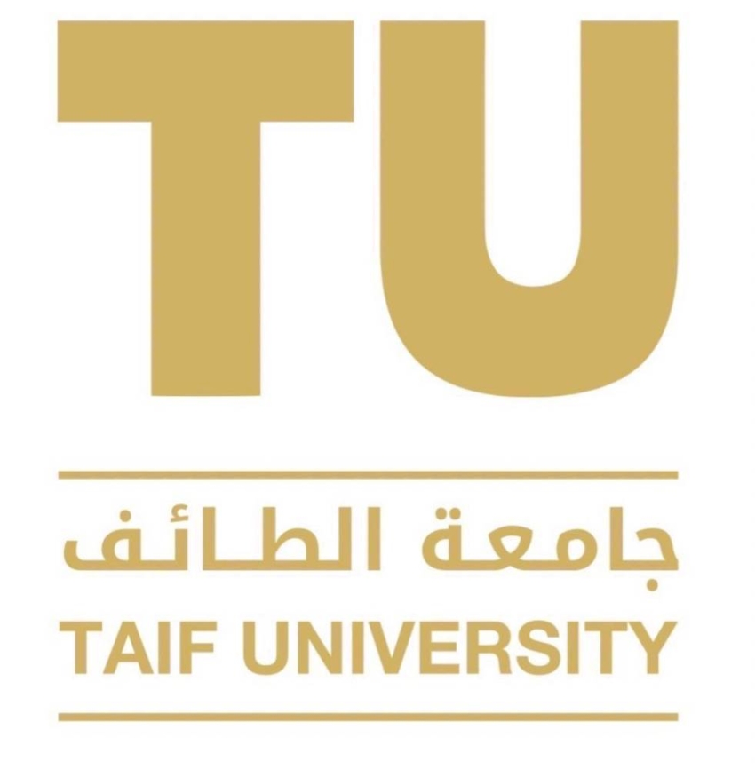 جامعة الطائف تع