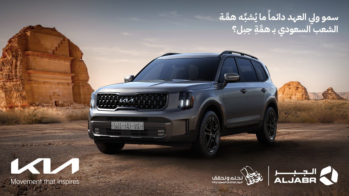 سحب على آيفون 1