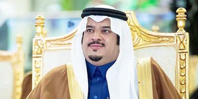 نائب أمير منطقة الرياض ينوه بدور «إنسان» بخدمة الأيتام 