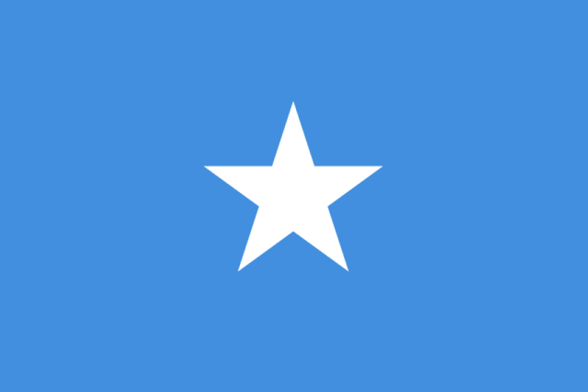 الصومال: ملتزمو