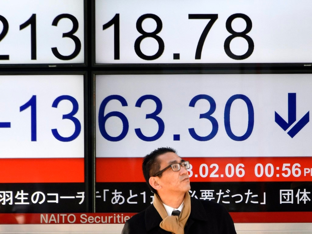 بورصة طوكيو.. المؤشر نيكي يفتح منخفضًا 1.02%