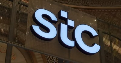 "STC" و"الاستثم
