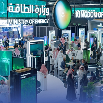 مشاركة سعودية فاعلة بمؤتمر الطاقة العالمي