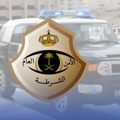 شرطة الرياض تضبط شخصاً تنكر بزي نسائي