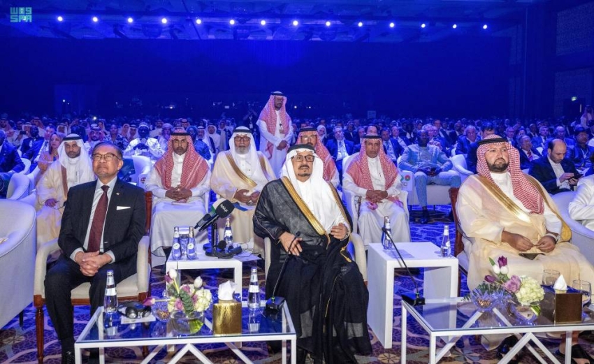 أمير الرياض يحضر احتفالية البنك الإسلامي للتنمية باليوبيل الذهبي