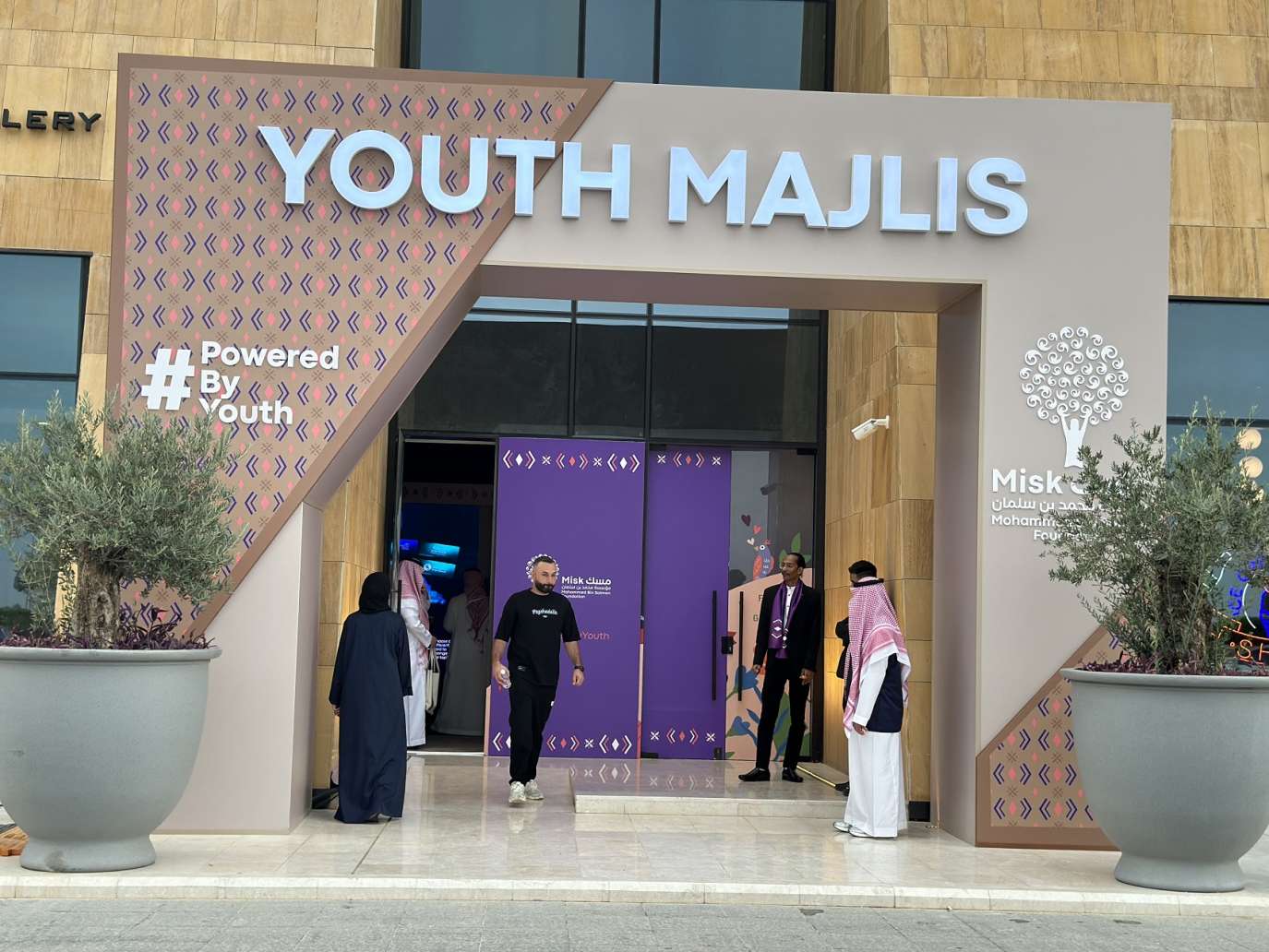 مسك تستضيف مجلس الشباب في الرياض على هامش المنتدى الاقتصادي