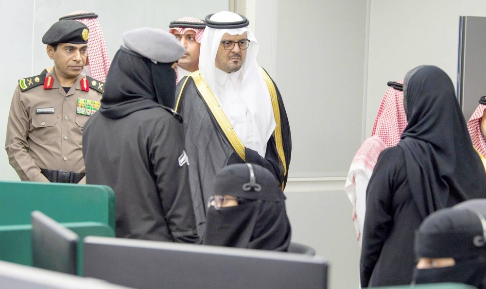 نائب أمير مكة يتفقد مركز العمليات الأمنية الموحد