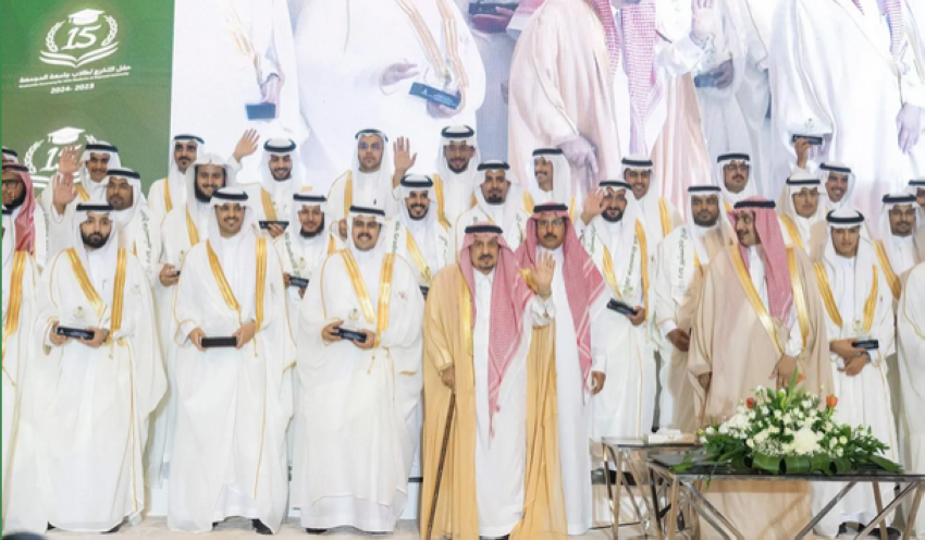 أمير الرياض يرعى حفل تخريج الدفعة الـ 15 من طلاب جامعة المجمعة