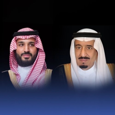 القيادة تعزي ملك البحرين في وفاة عبدالله آل خليفة