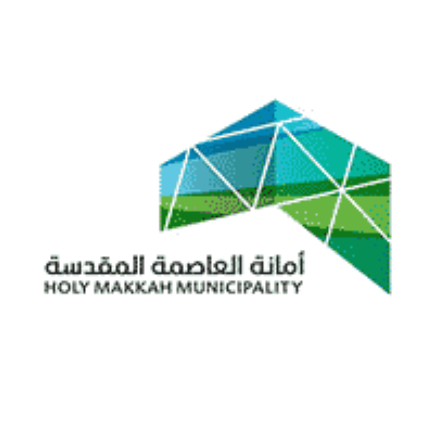 أمانة العاصمة ا