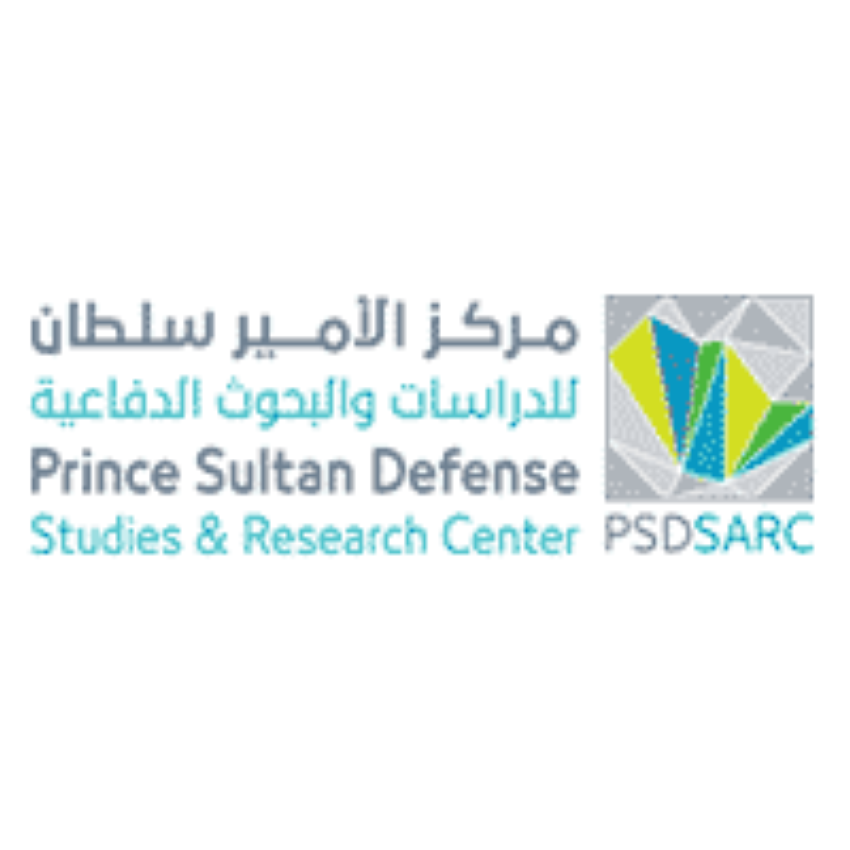 مركز الأمير سلط
