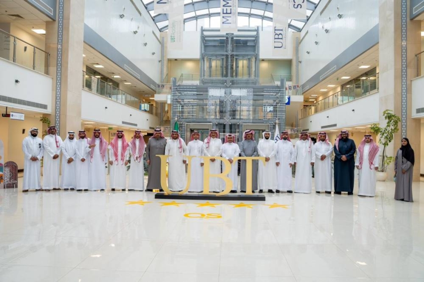 جامعة الأعمال و
