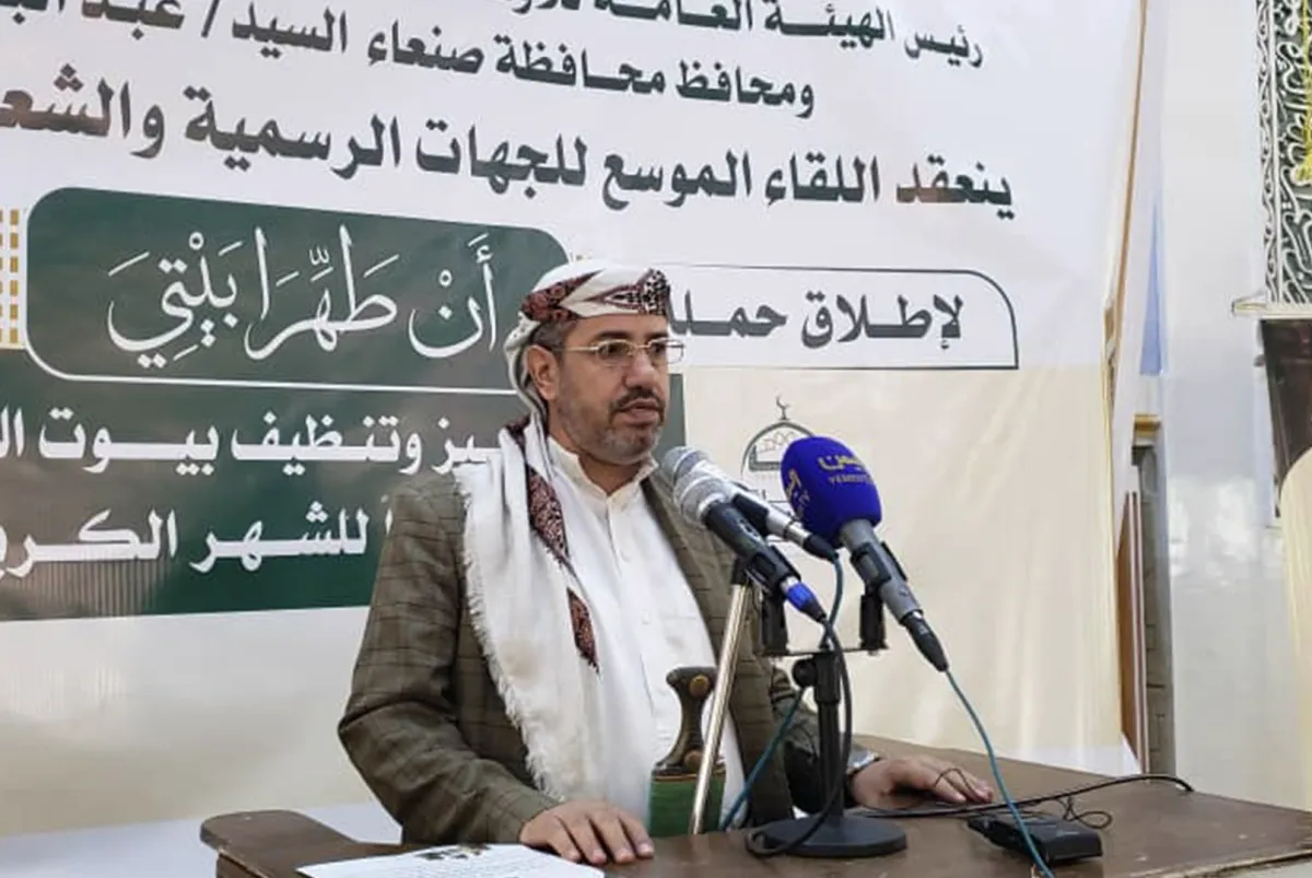 الحوثيون يحكمون
