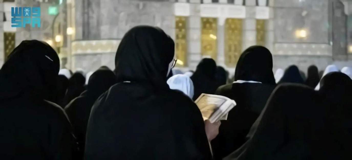 الهيئة العامة ل