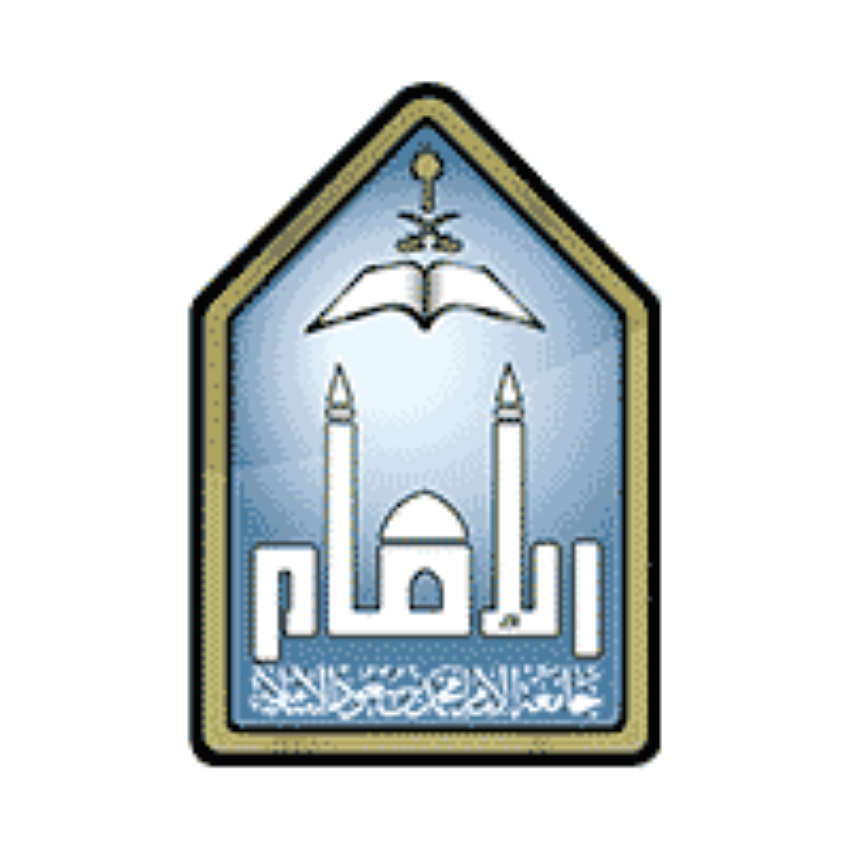 جامعة الإمام مح