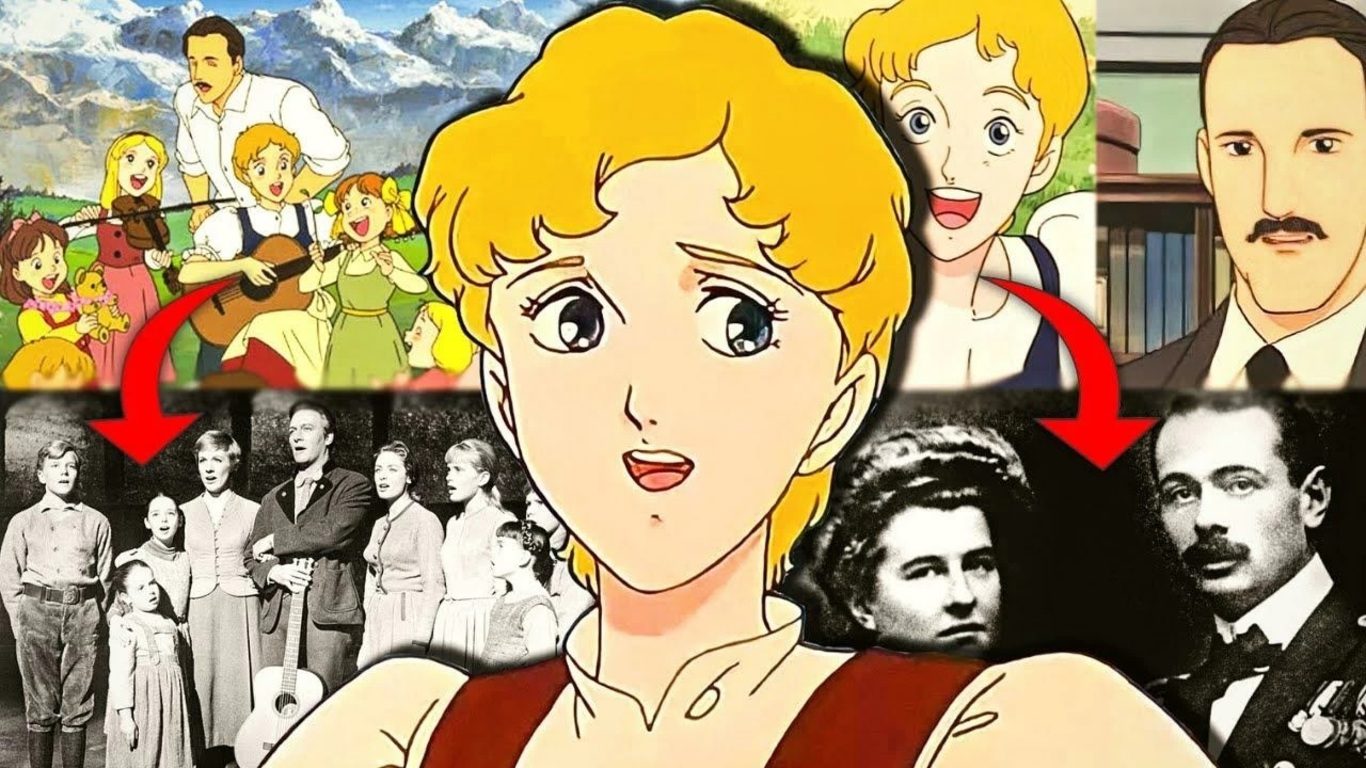 تقرير أنمي لحن 