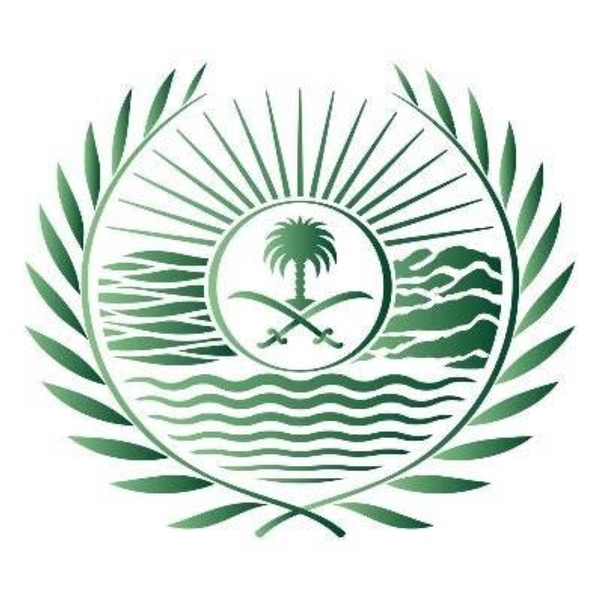 ضبط مواطن ومقيم