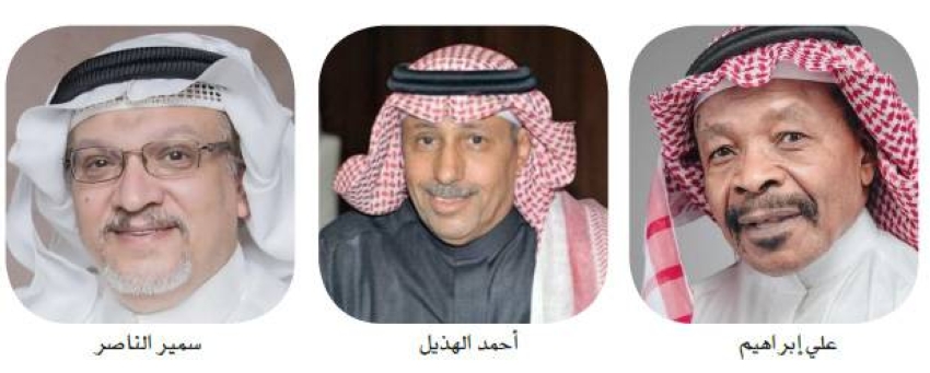 فنانون رواد لـ 