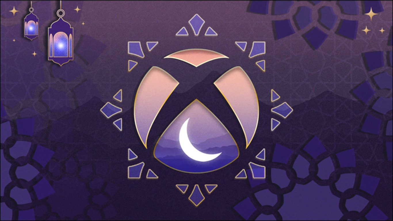 أول شهرين من ال