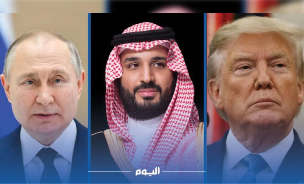 أميركا تعرب عن 