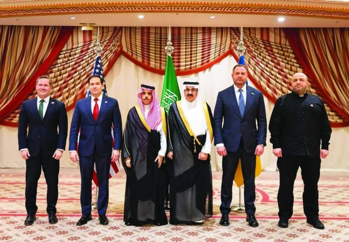 «محادثات الرياض