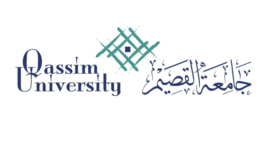 جامعة القصيم تعلن عن توفّر عددٍ من الوظائف الأكاديمية لحملة الدكتوراه