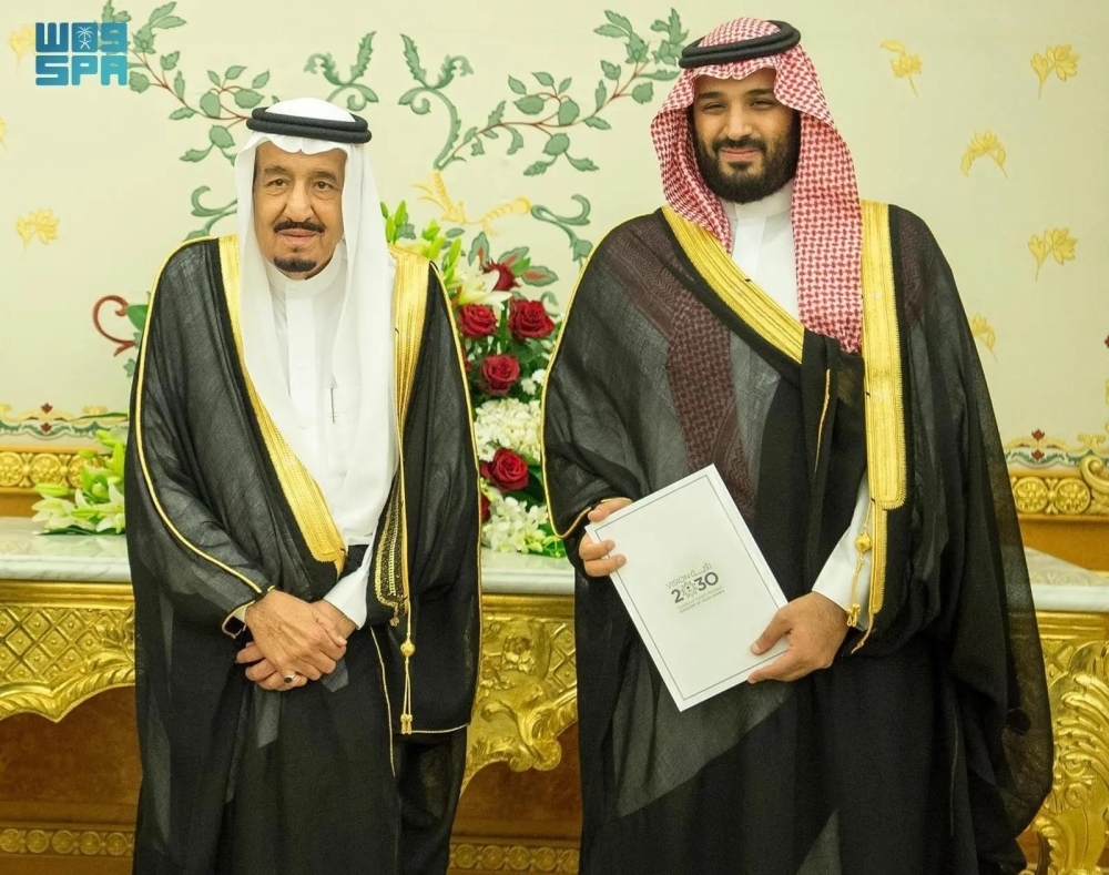 إنجازات سعودية 