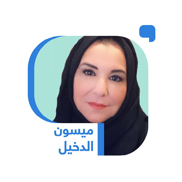 مجرد أسطورة للت