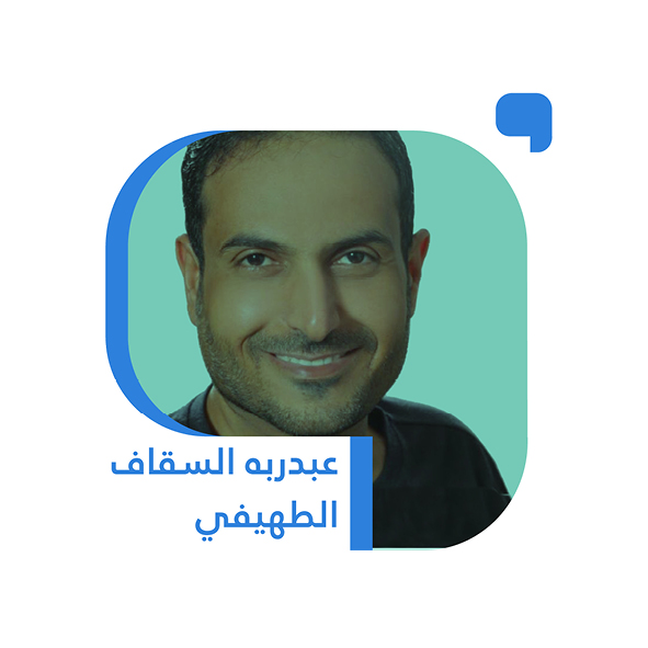 من العقائد الزر