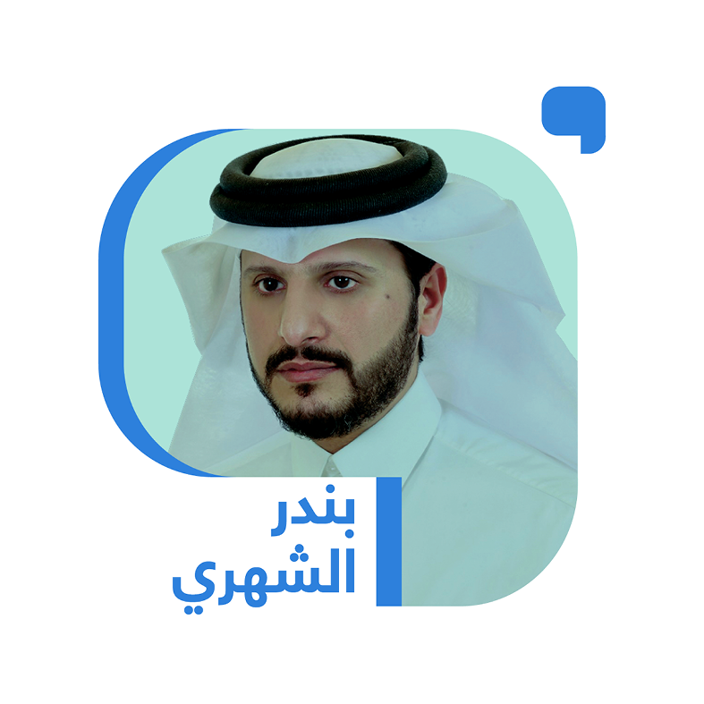 شبح الشيخوخة قد يهدد مجتمعنا
