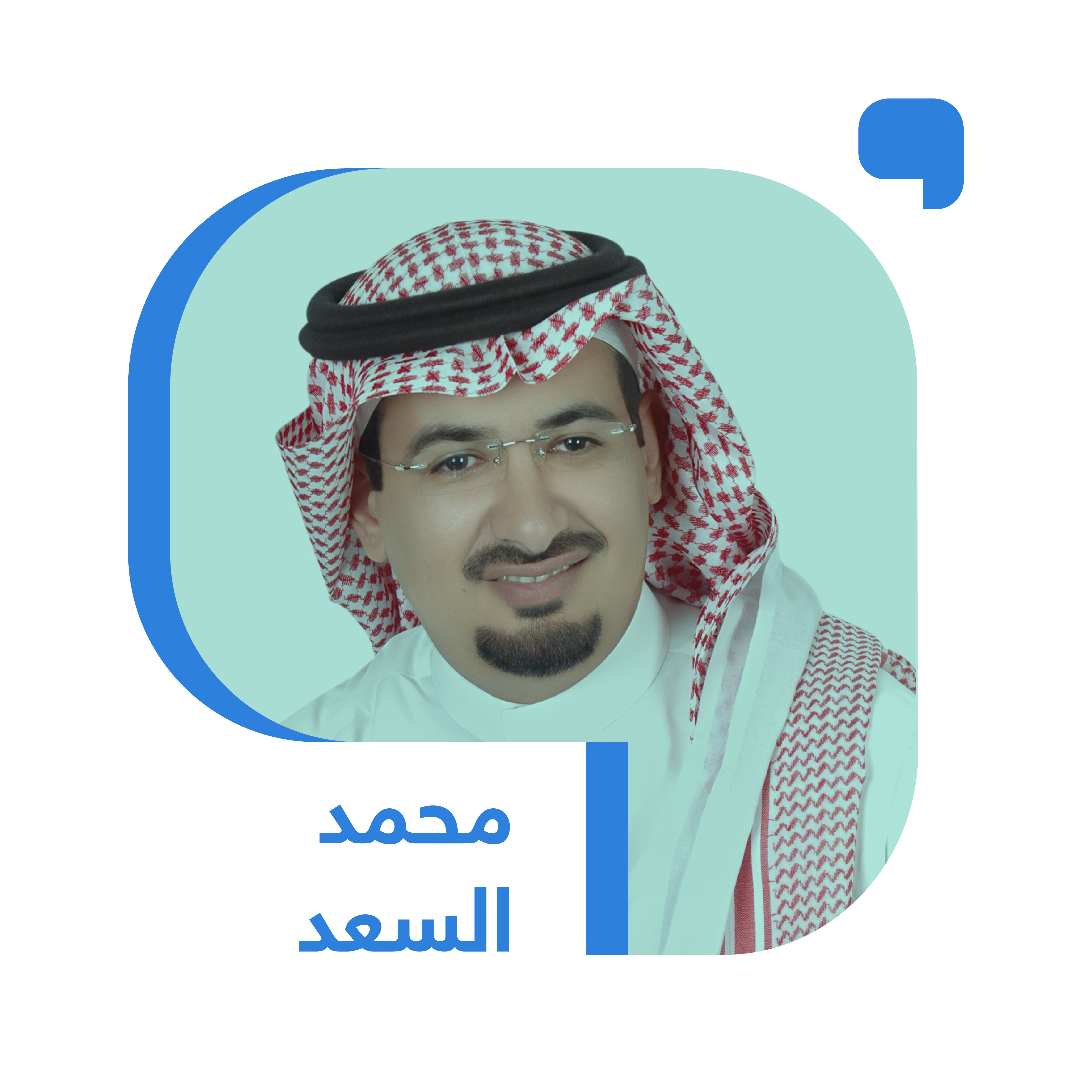 شارع الأعشى في 