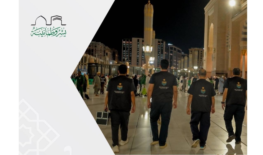 الخدمات الطبية 
