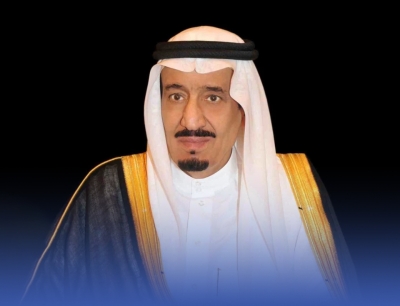 خادم الحرمين يص