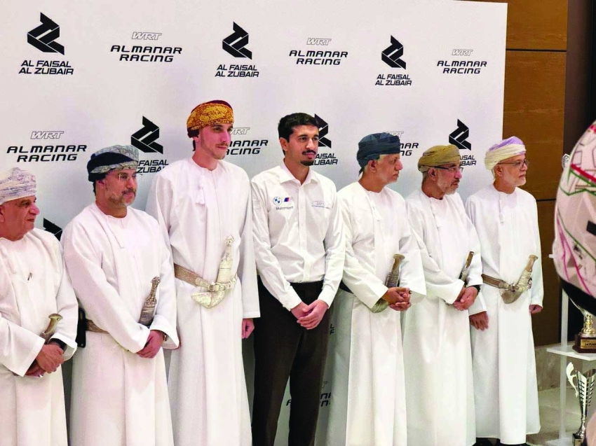 البطل العُماني 