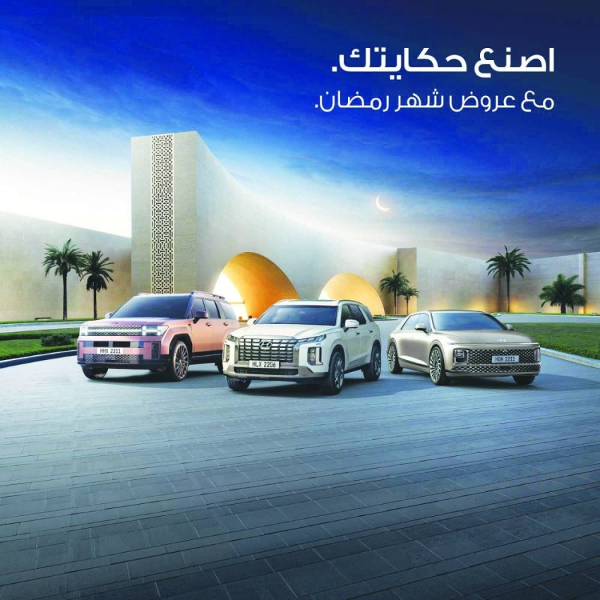 شركة محمد يوسف 