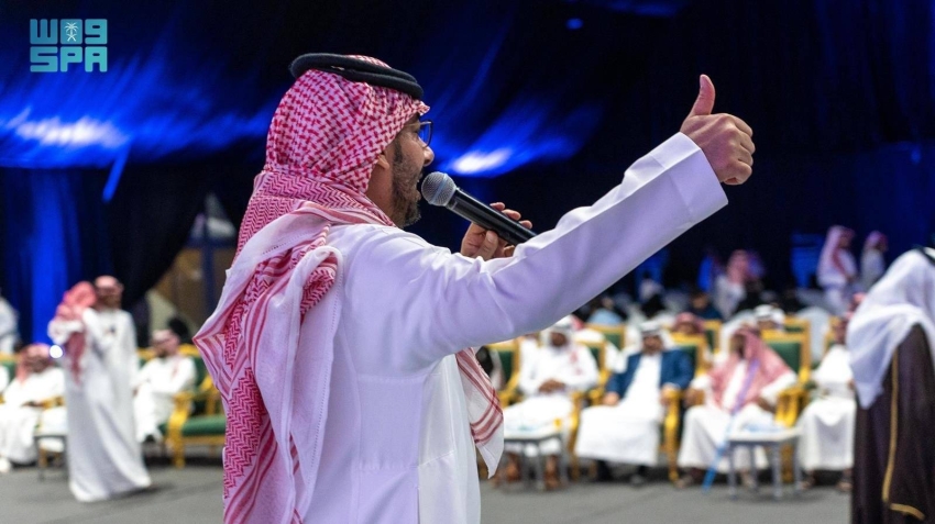 مزاد الإبل بالج