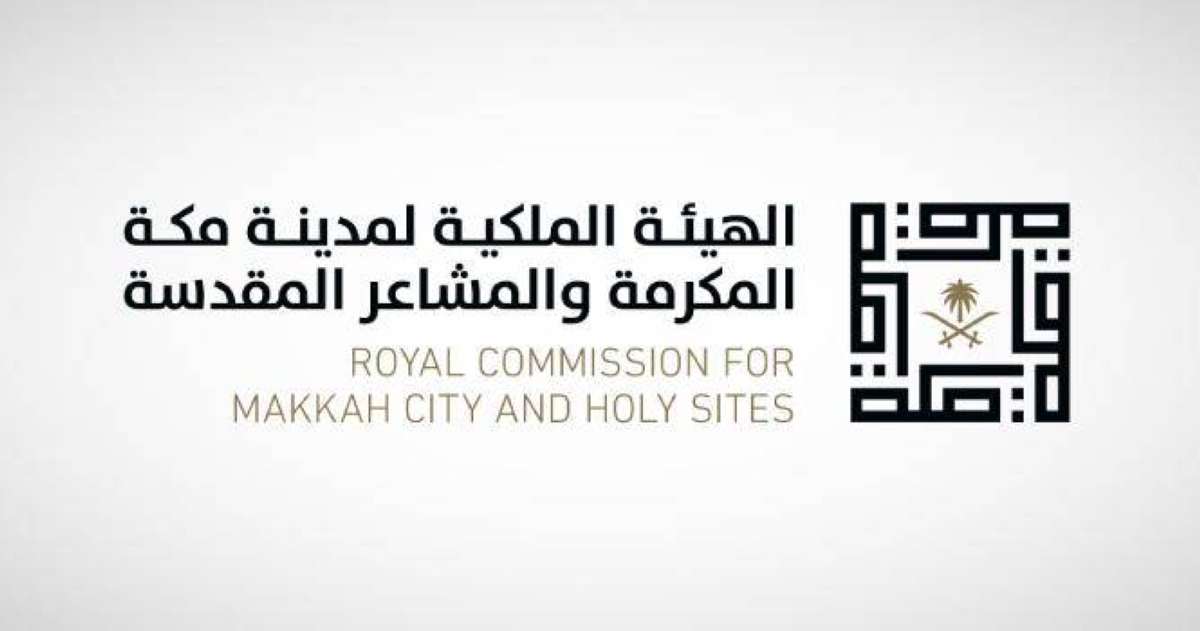  إطلاق "صندوق ر