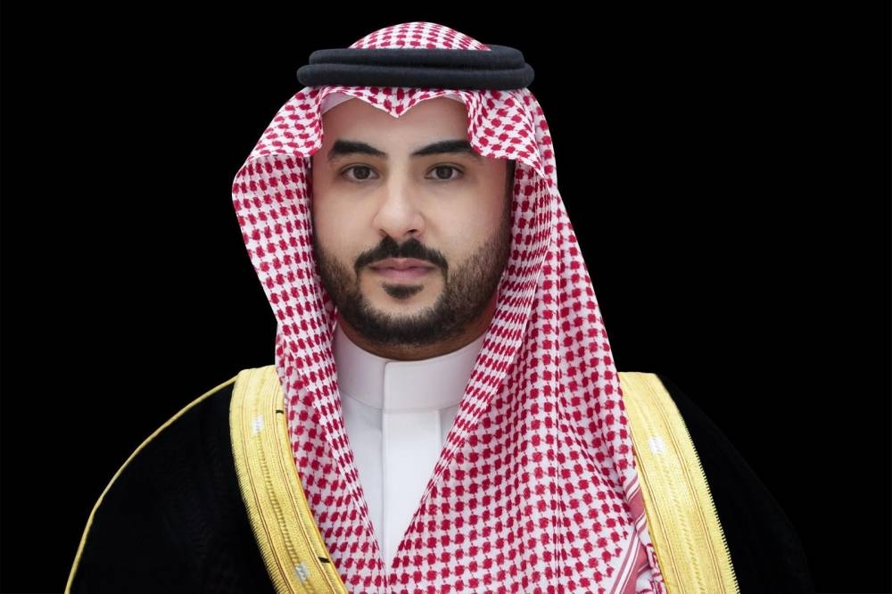 بتوجيه من القيا