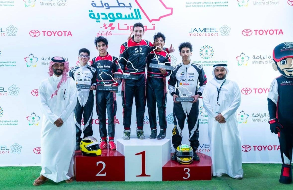 أبطال الكارتينج