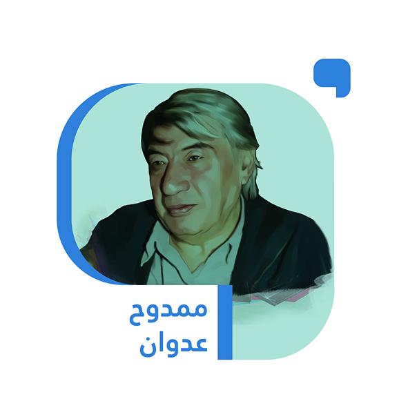 الاستمرار في ال