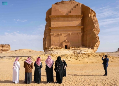 العُلا تباهي ال