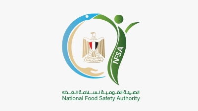 مصر تغلق جميع ف