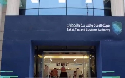الاسترداد ونسبة