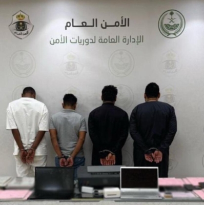 القبض على 3 مخا