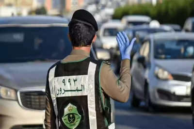 انتهاء مهلة تخف