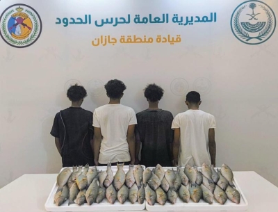 ضبط 4 مواطنين ل